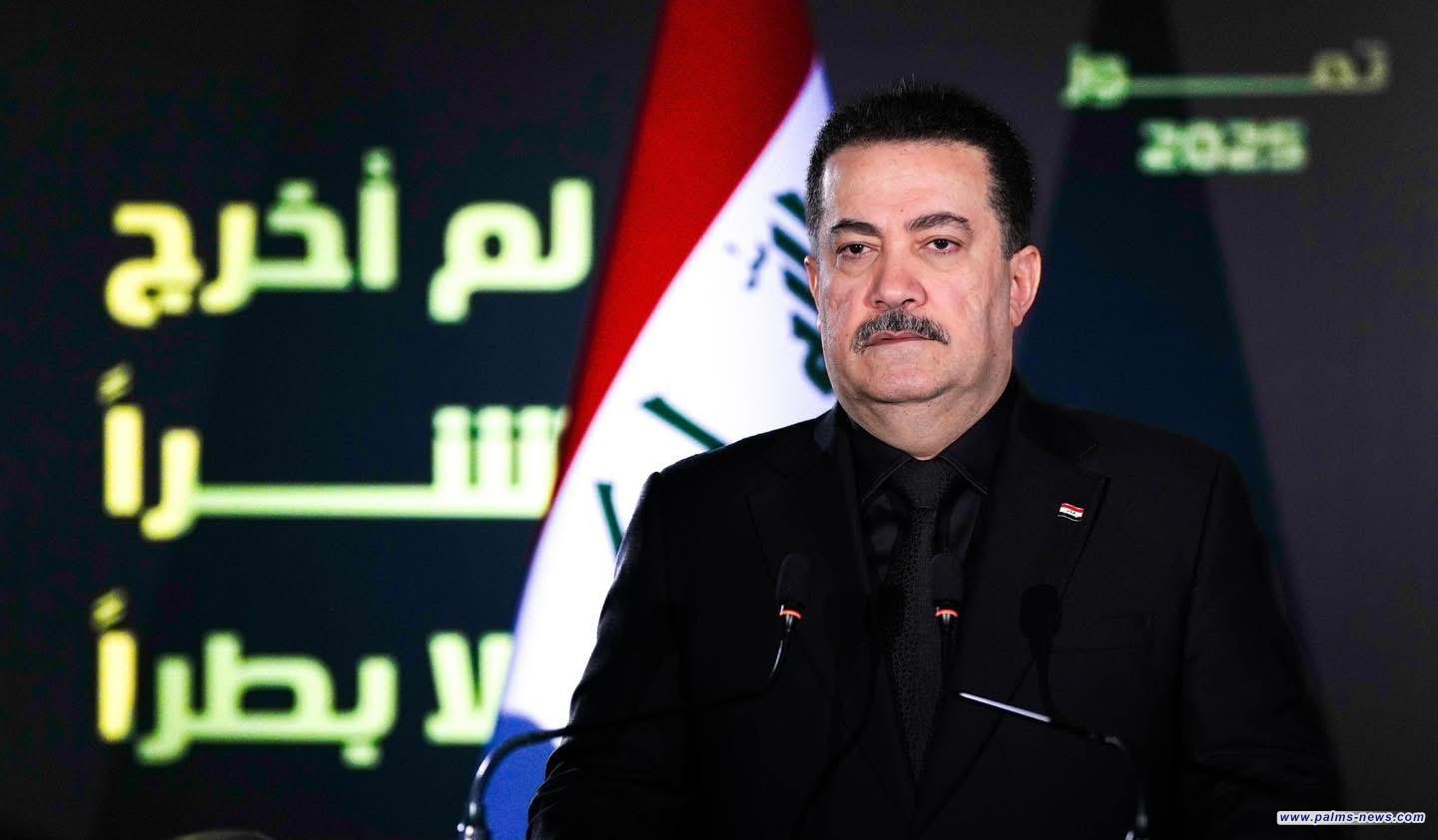 السوداني :الإمام الحسين"ع" خرج لطلب الإصلاح وتعرية دعاية الحاكم الفاسق..